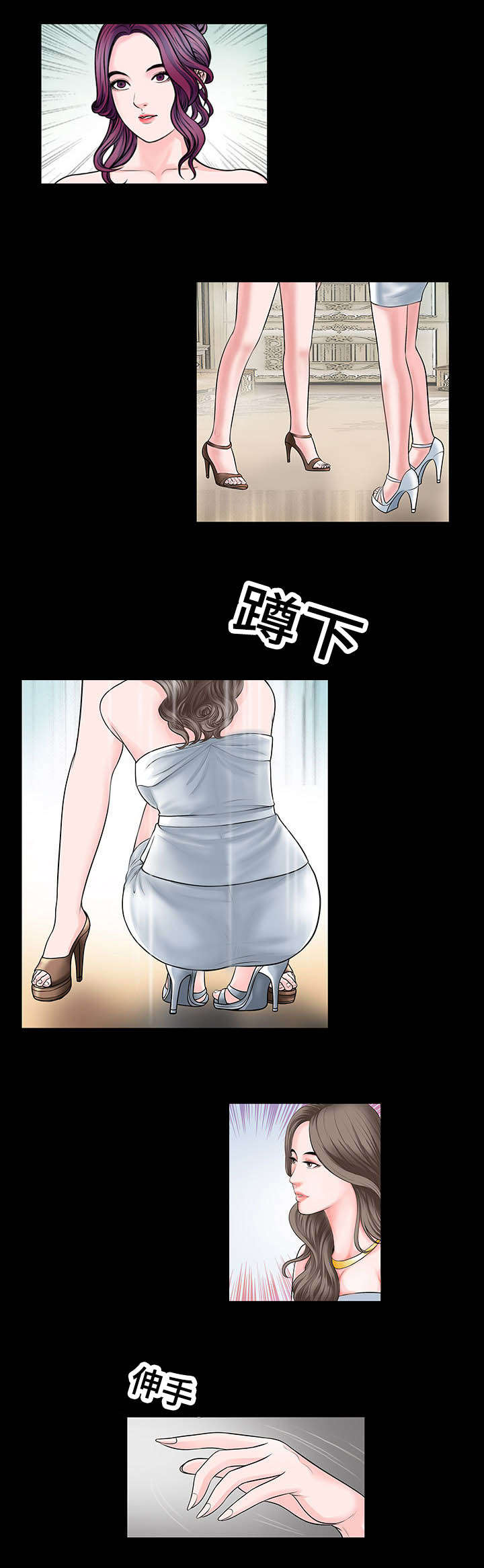 第12章：检验9