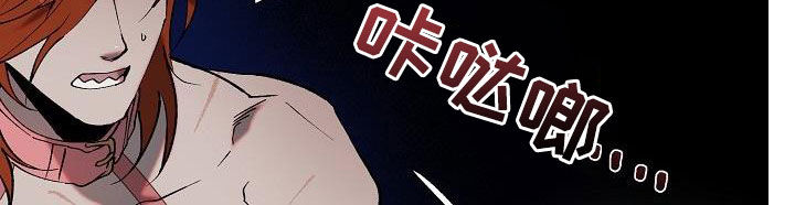 第9章：奴隶10