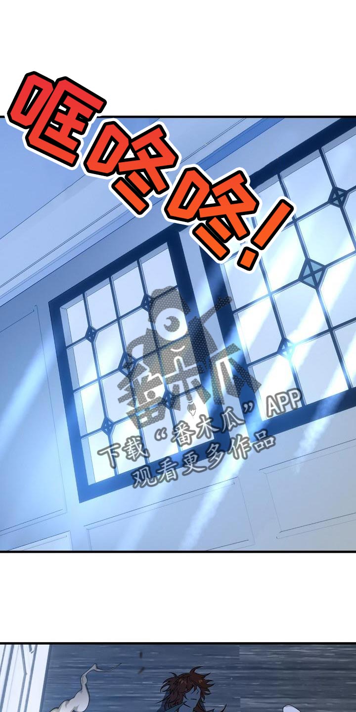 第8章：委屈9