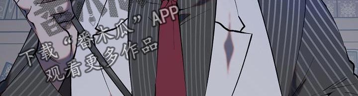 第8章：委屈20