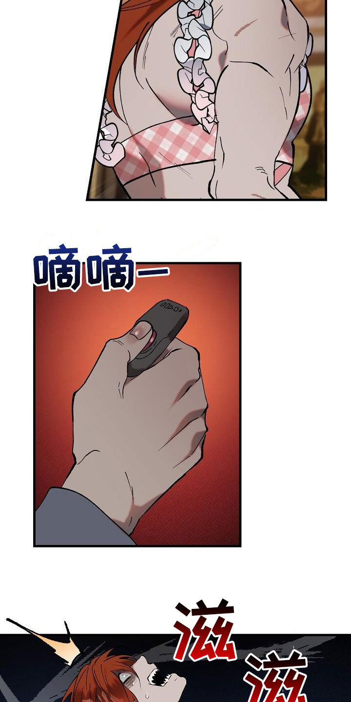 第10章：七年5