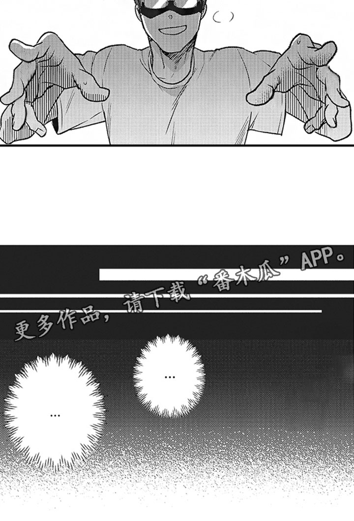第6章：喝酒12