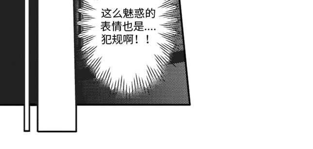 第10章：拒绝16