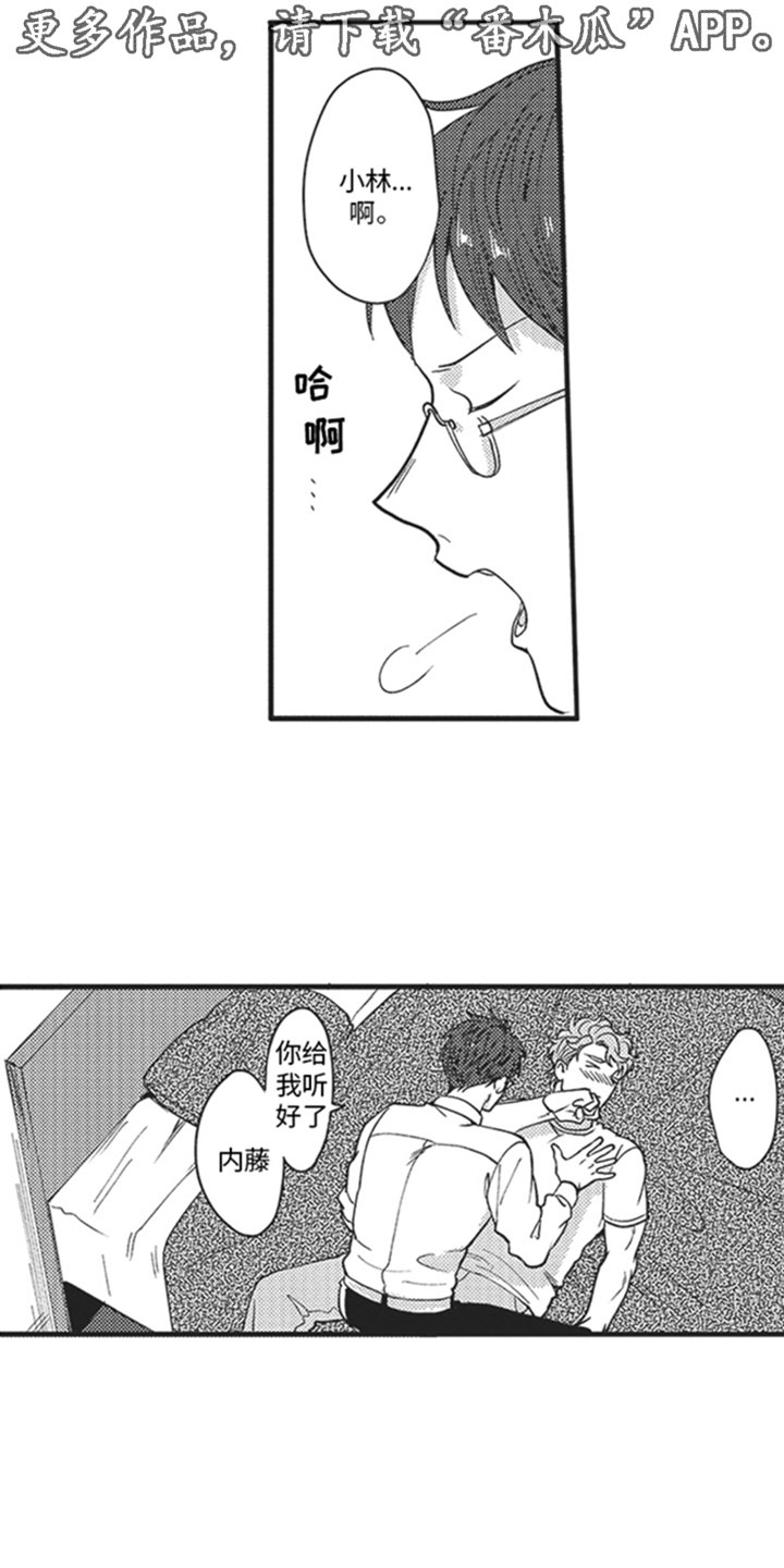 第20章：满足0