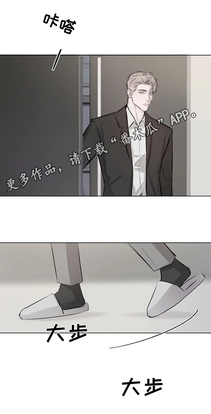 第7章：逼迫0