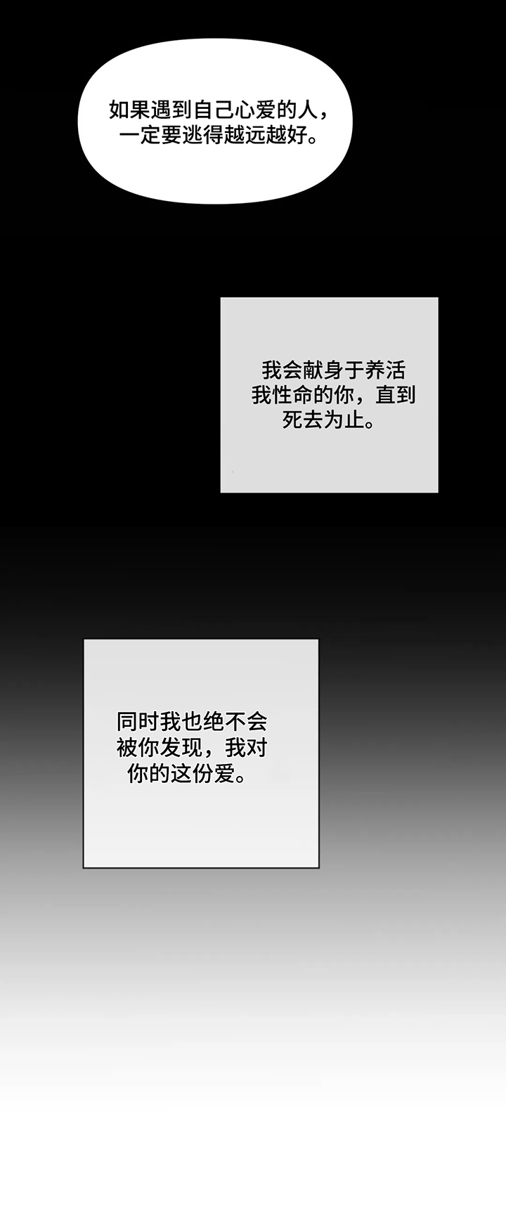第5章：目的5