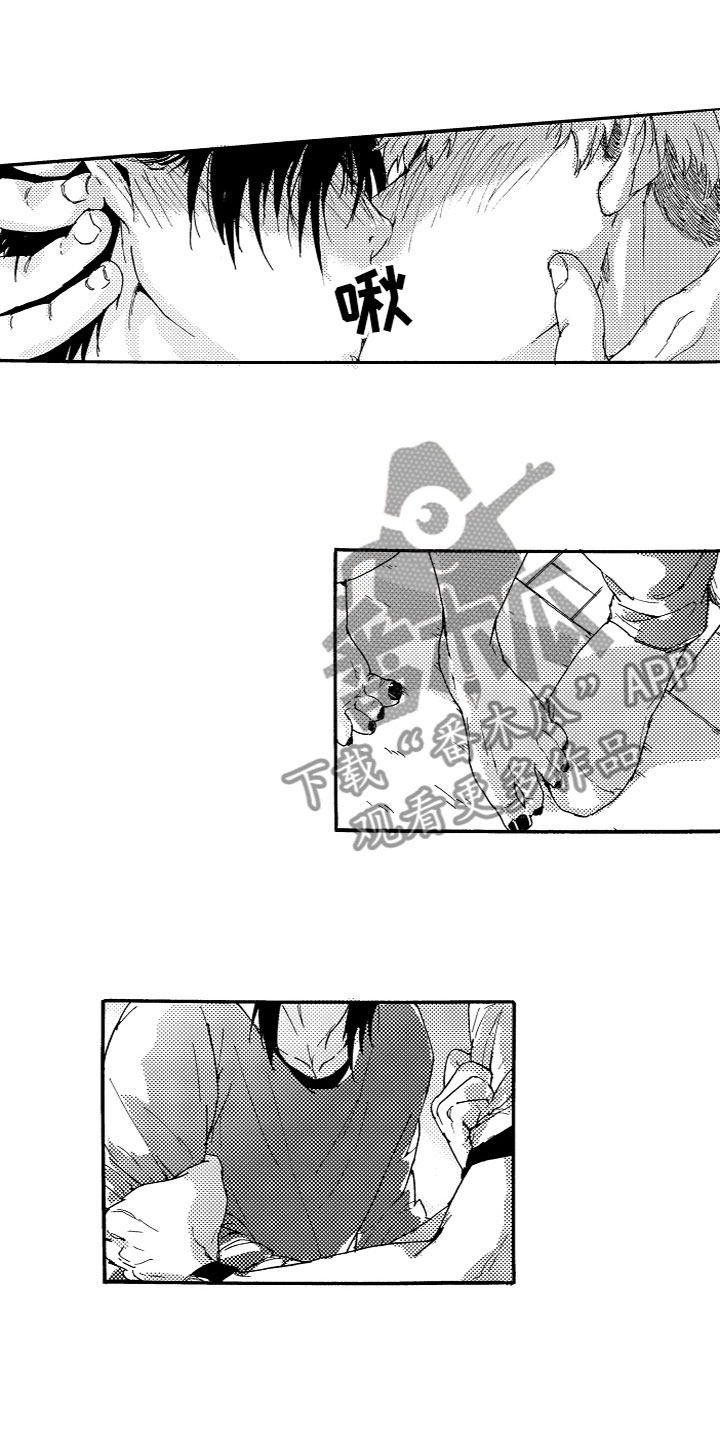第20章：期望10
