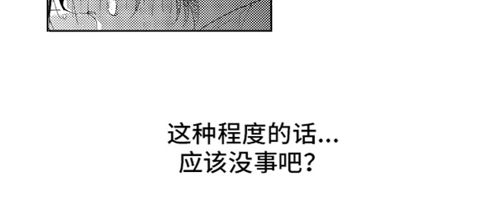 第12章：计划11