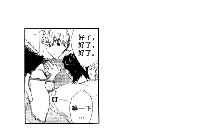 第5章：负责10