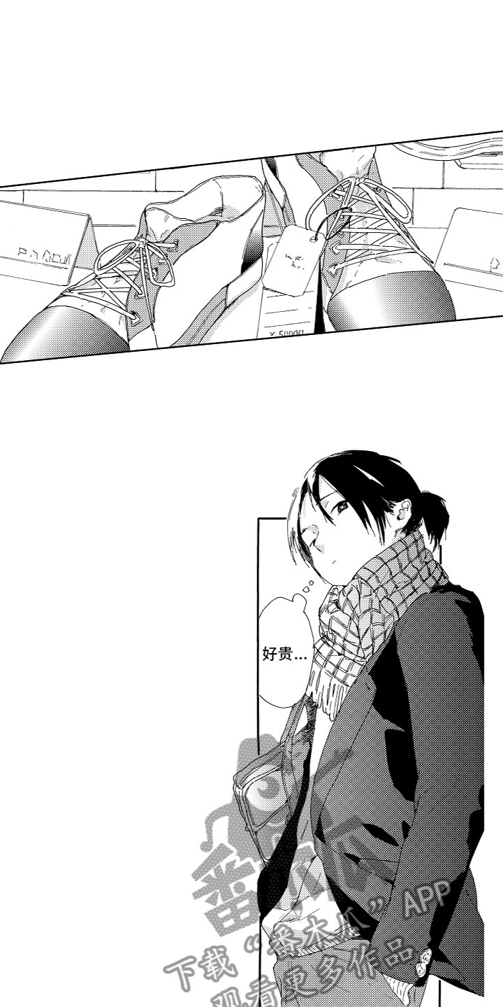 第5章：负责2