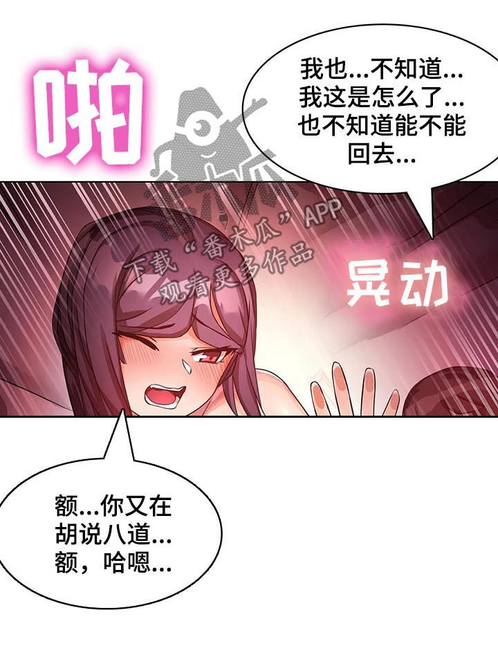 第11章：书1