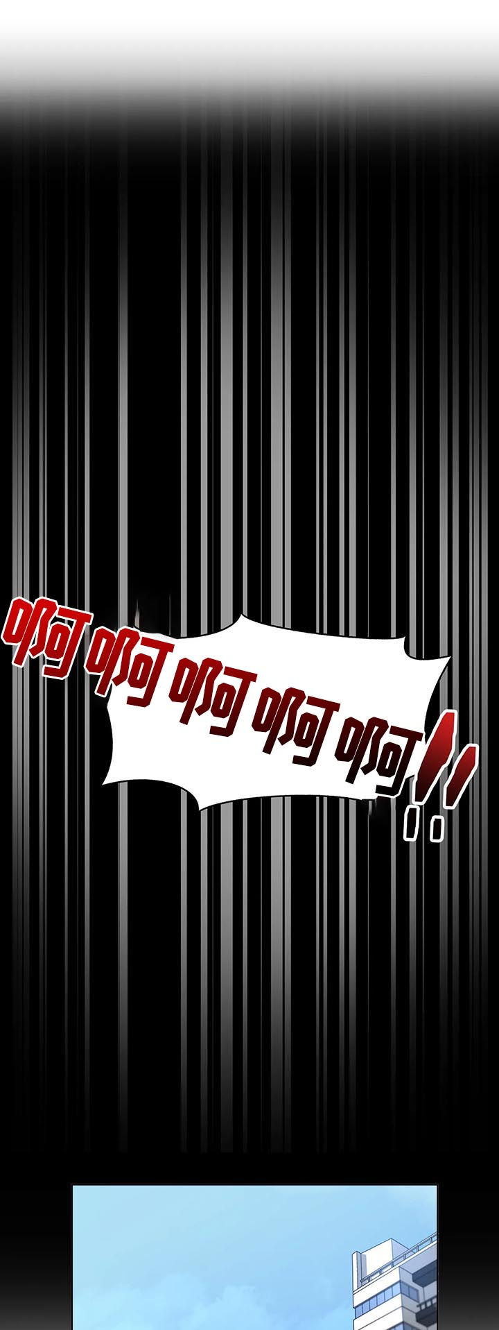 第11章：书10