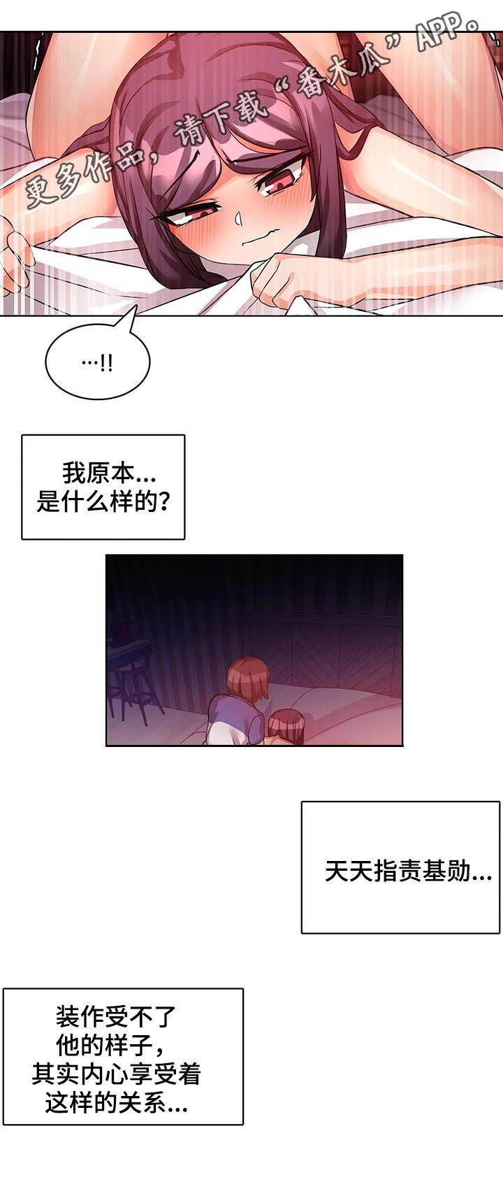 第11章：书0