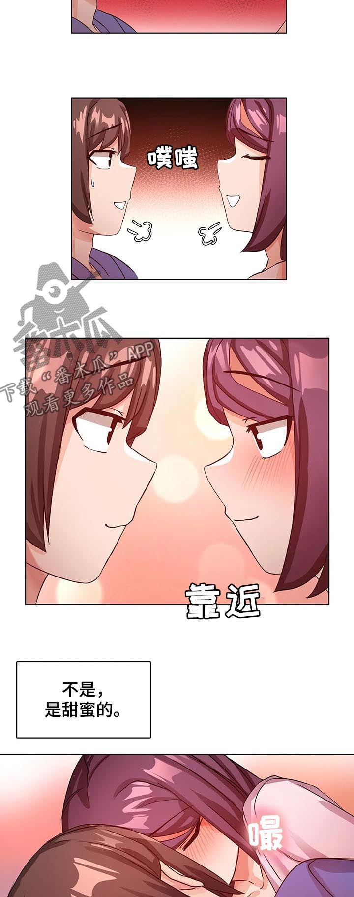 第13章：我自己来10