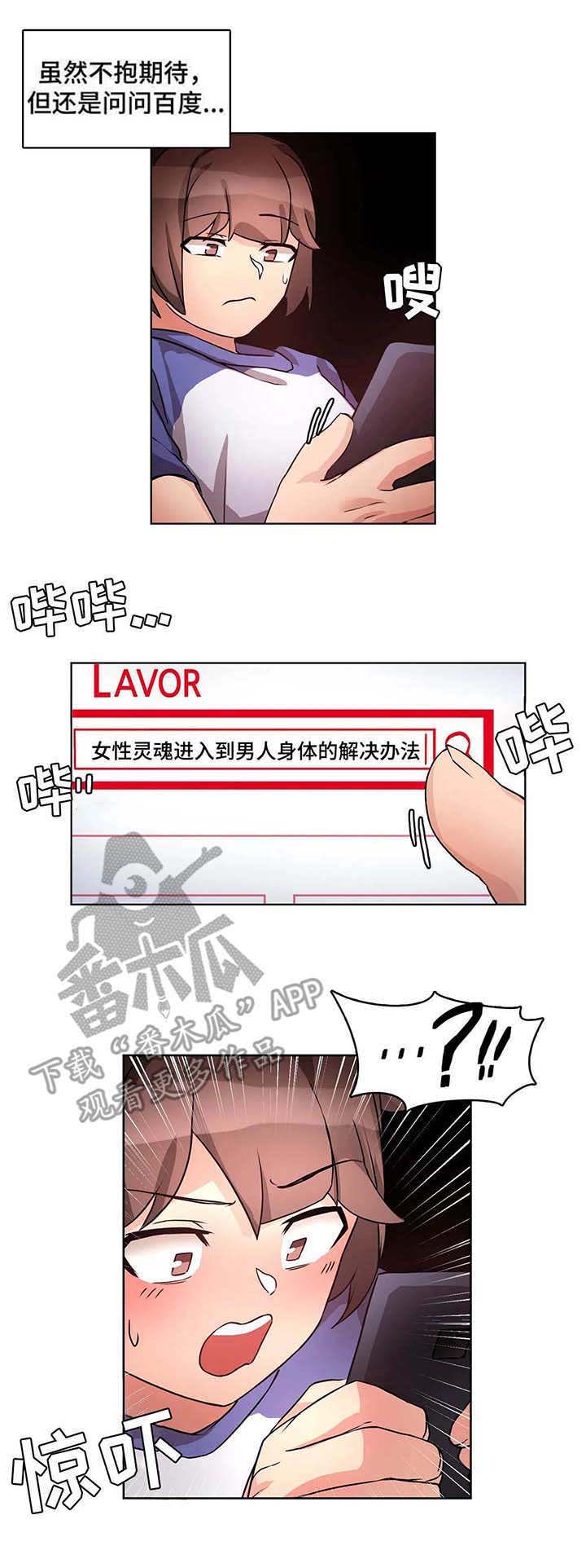 第7章：广告2