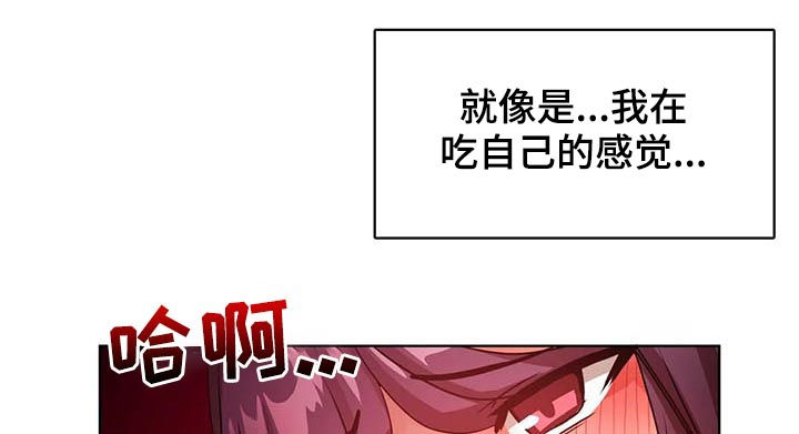 第13章：我自己来15