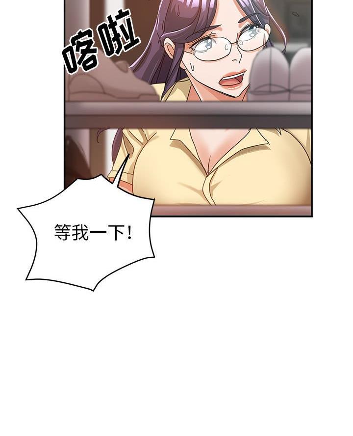 第10话44