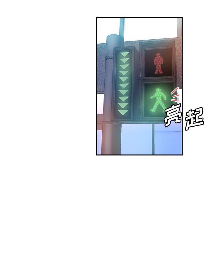 第24话35