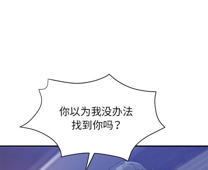 第34话22