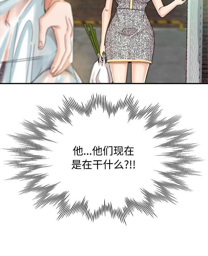 第8话57