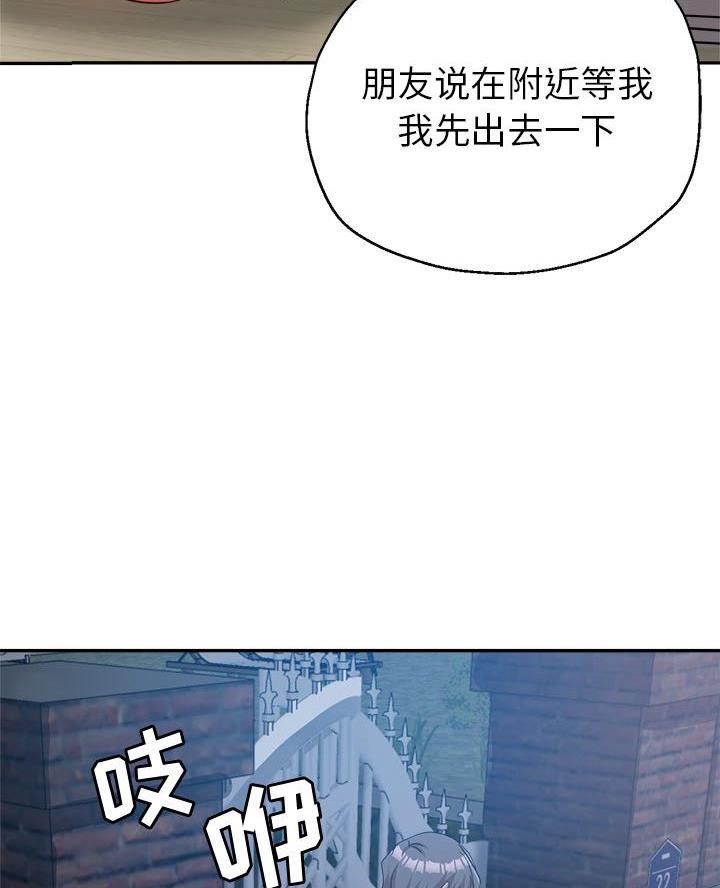 第21话29