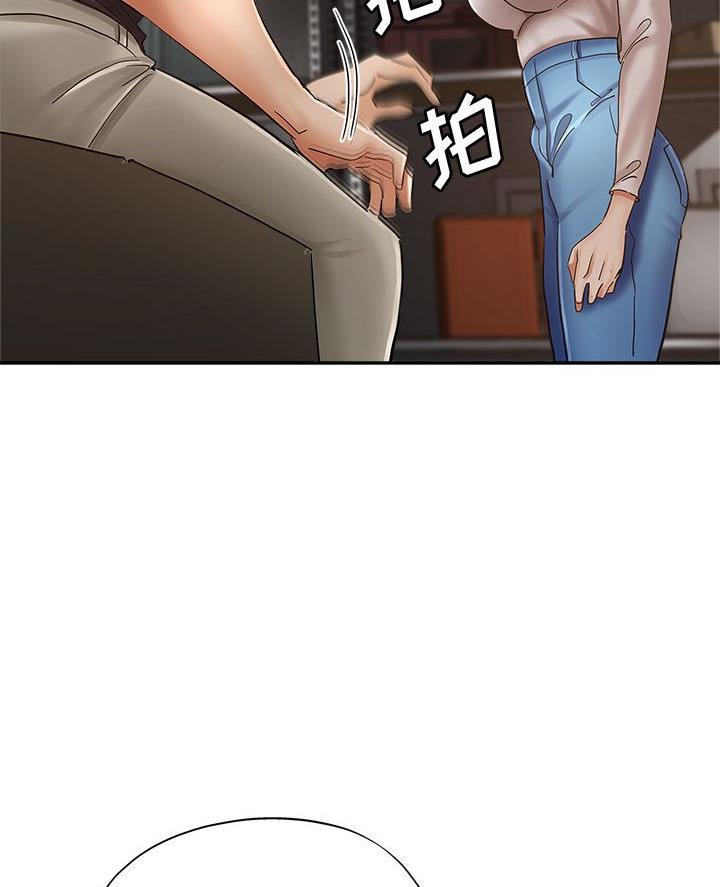 第17话10