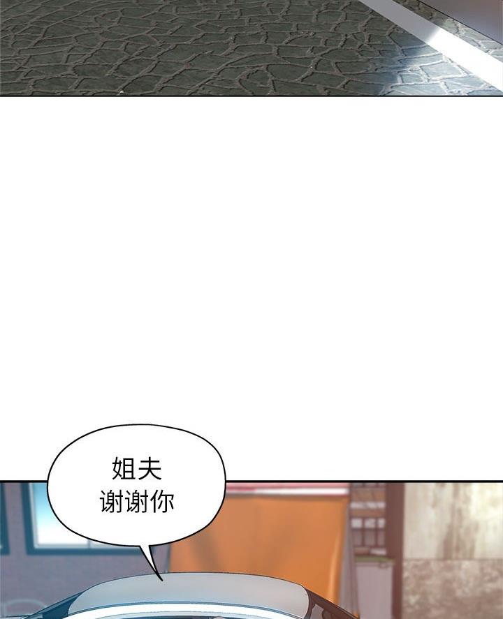 第16话7