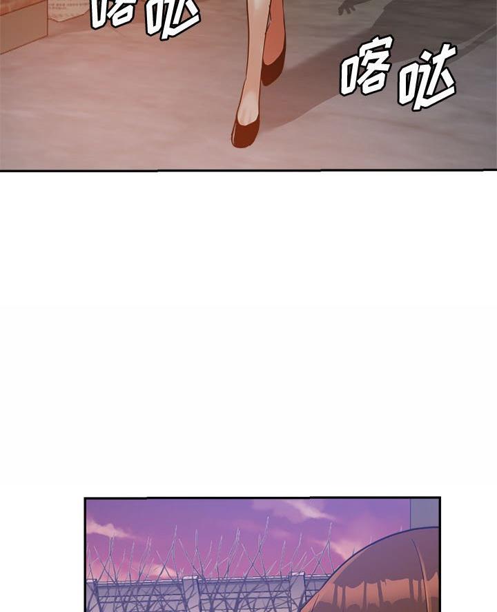 第28话36