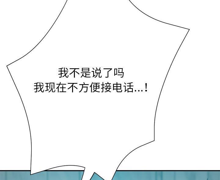 第33话25