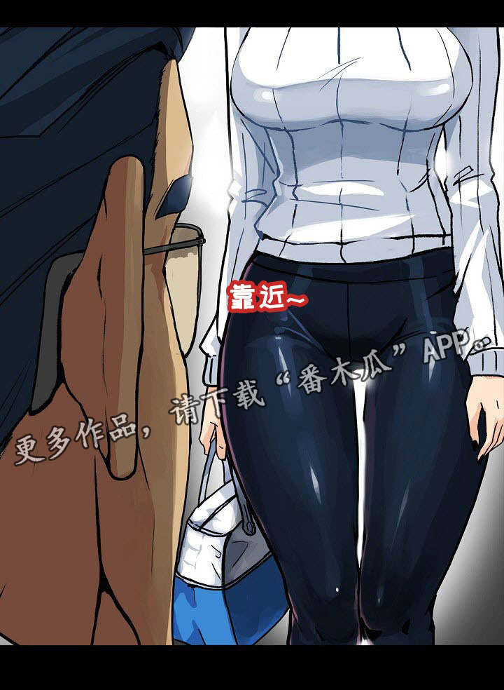 第8章：换个方式2