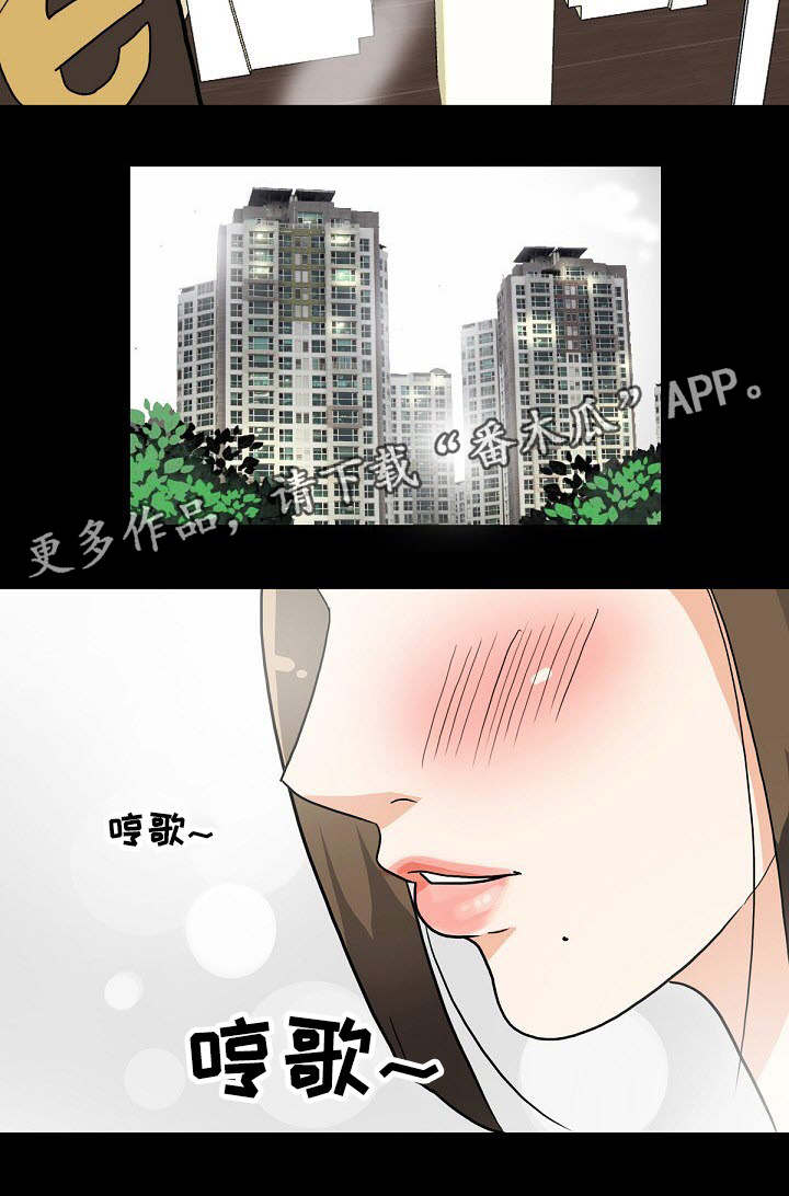 第12章：很好吃4