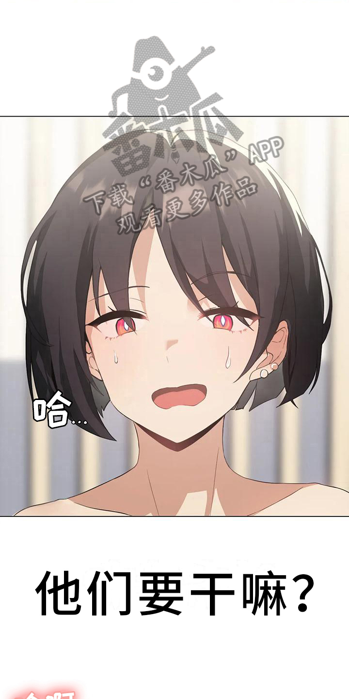 第10章：有任务2