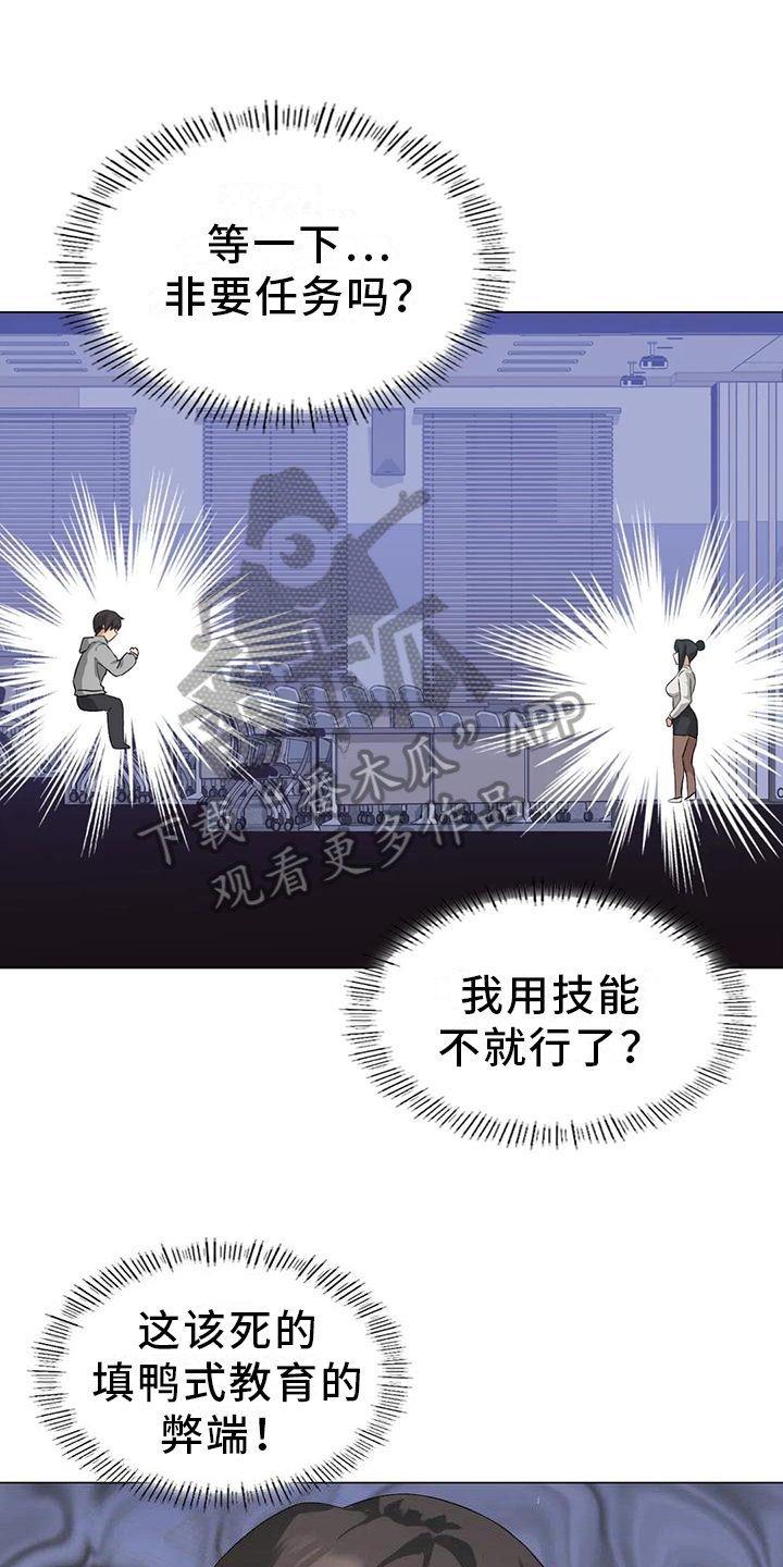 第9章：特殊0
