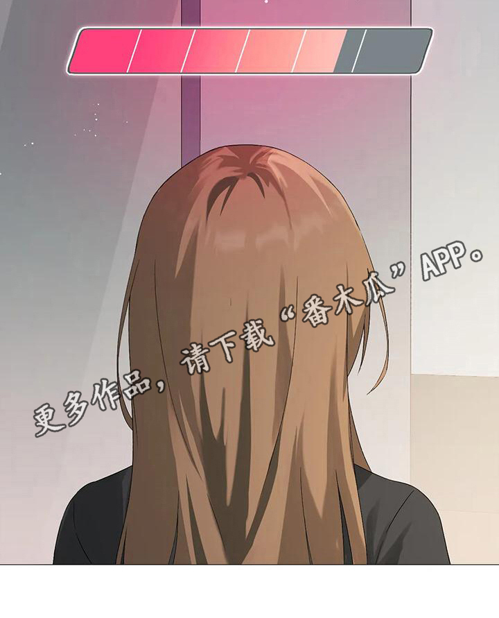 第12章：新技能得手20