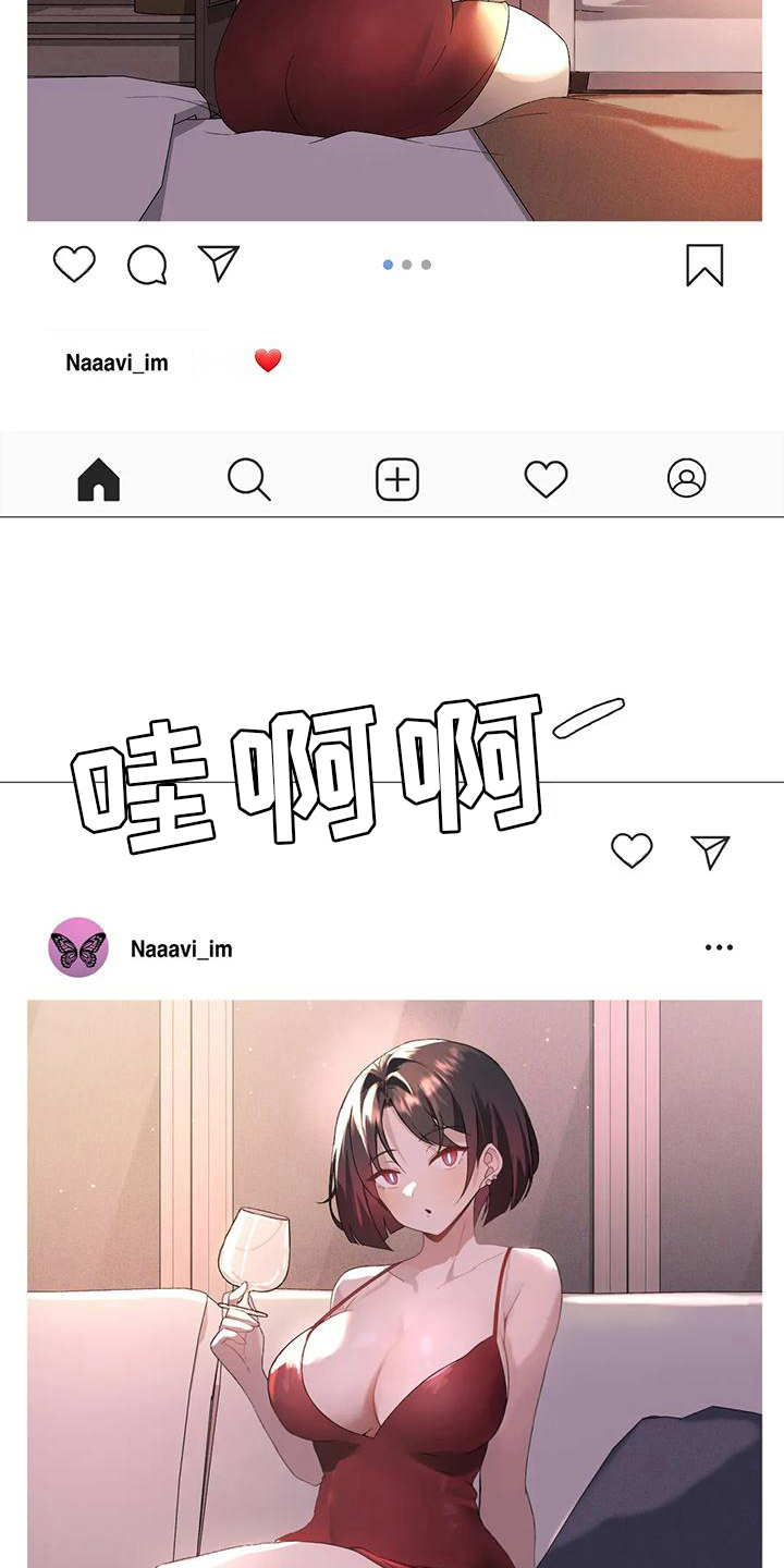 第15章：新任务14