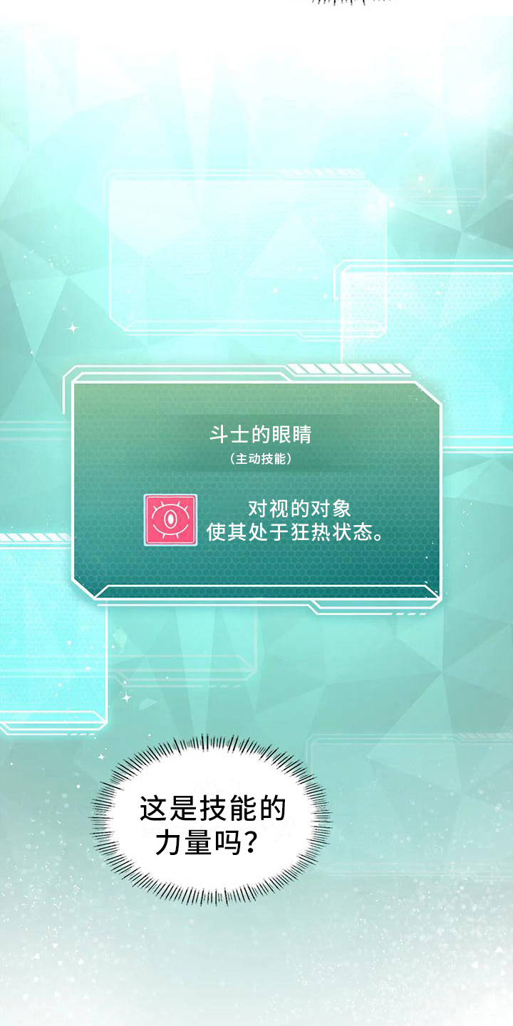 第10章：有任务7