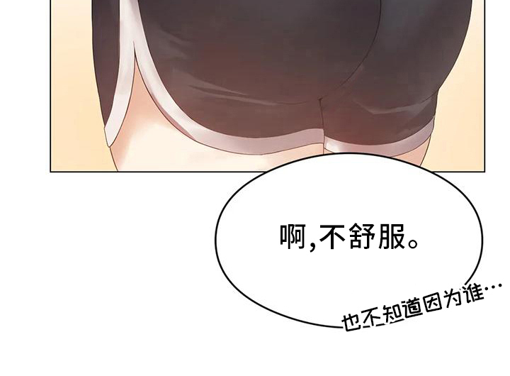 第7章：主线任务7