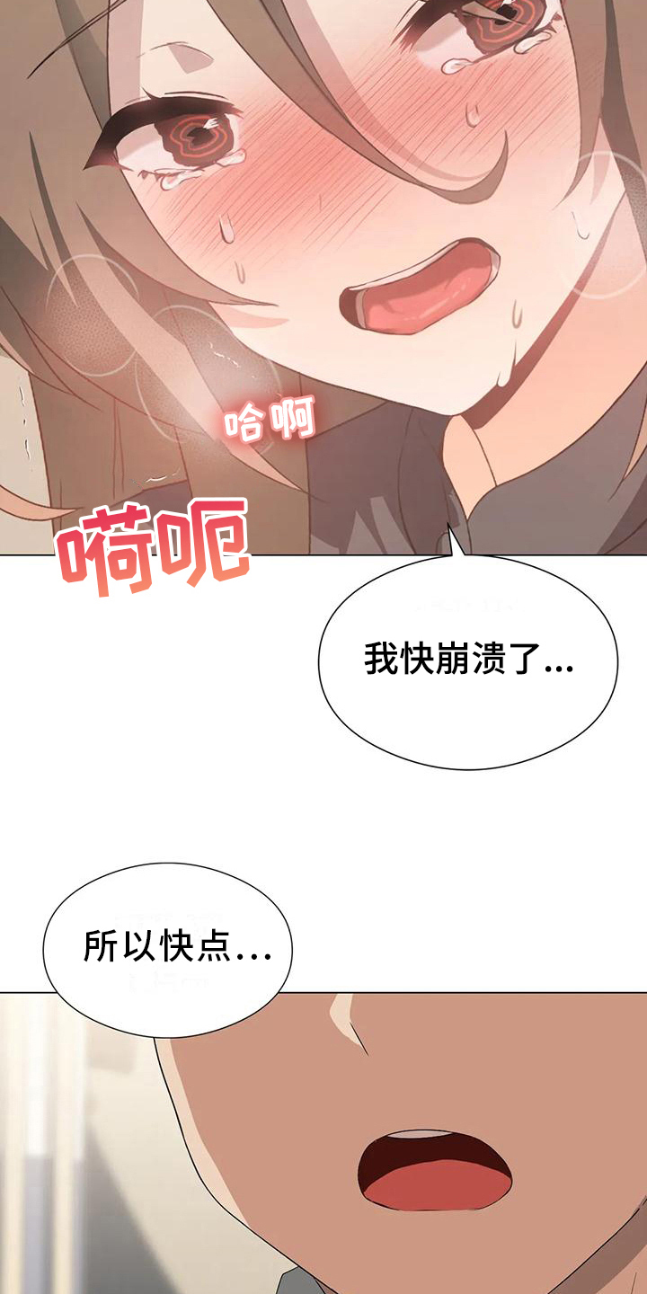 第10章：有任务12