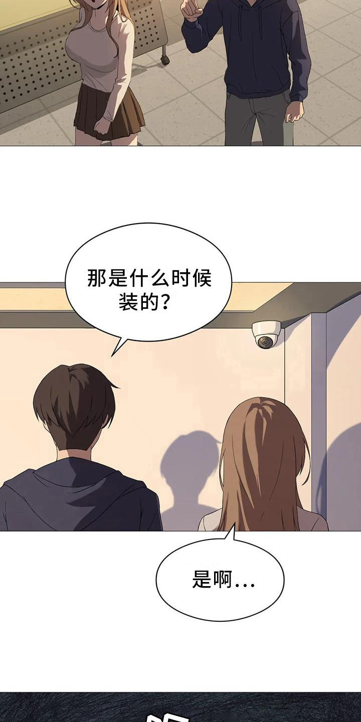 第15章：新任务1