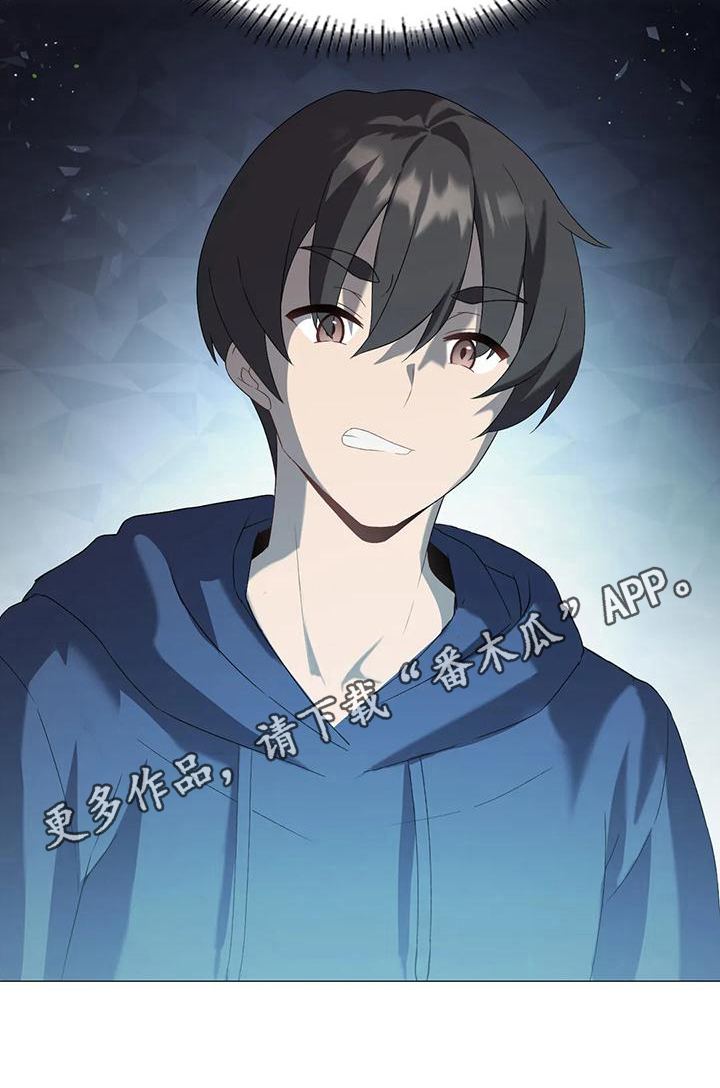 第15章：新任务20