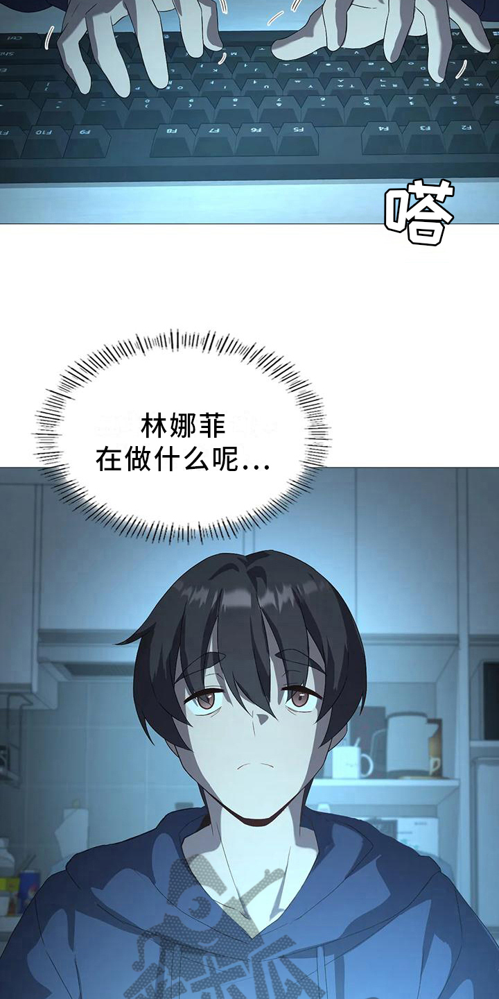 第15章：新任务10
