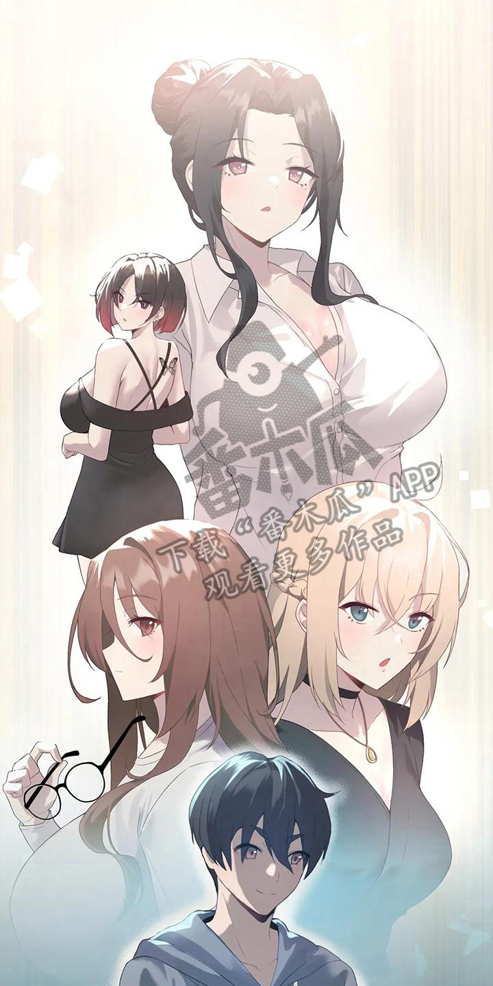 第7章：主线任务14