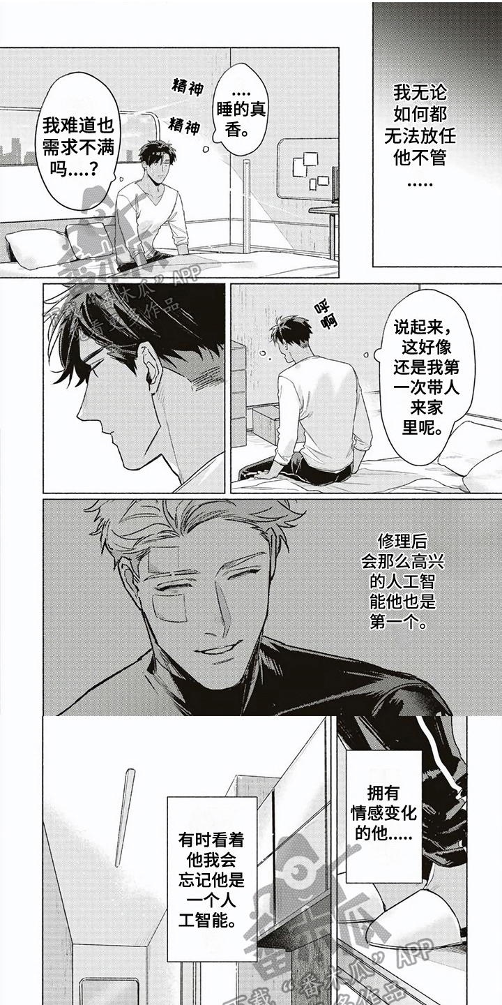 第7章：查询0