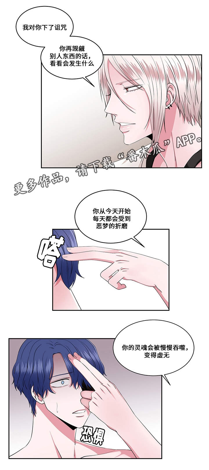 第32章：幸福（完结）0