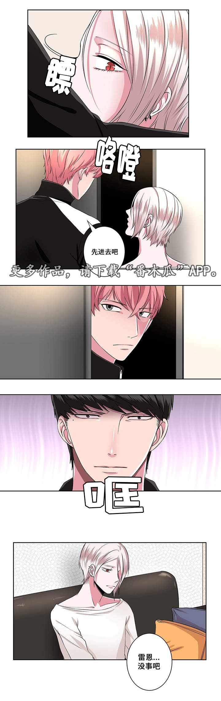 第9章：帮助9