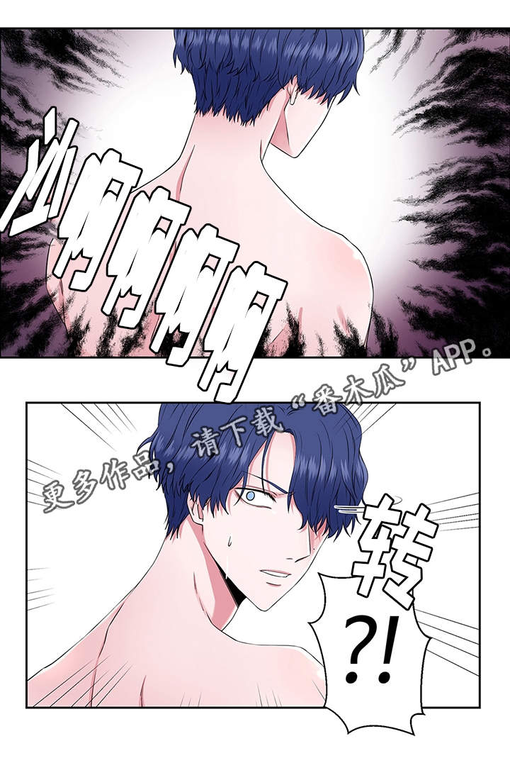 第31章：拯救公主9