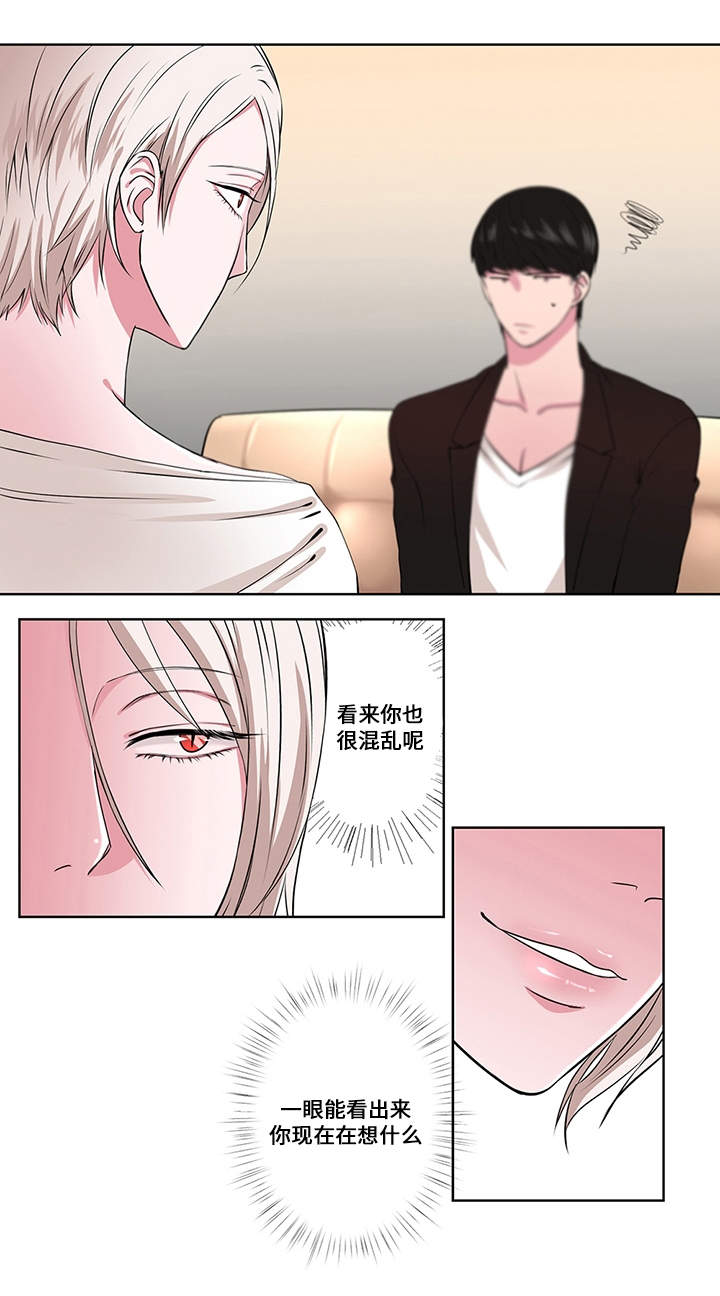 第3章：第二次1