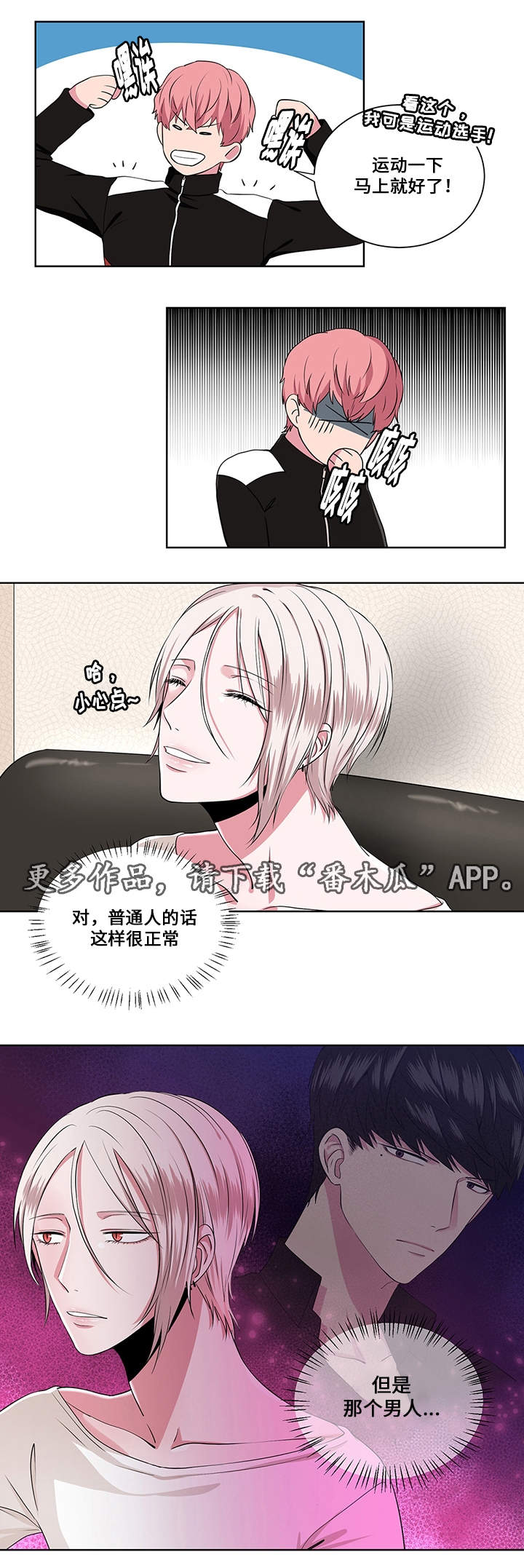 第9章：帮助12