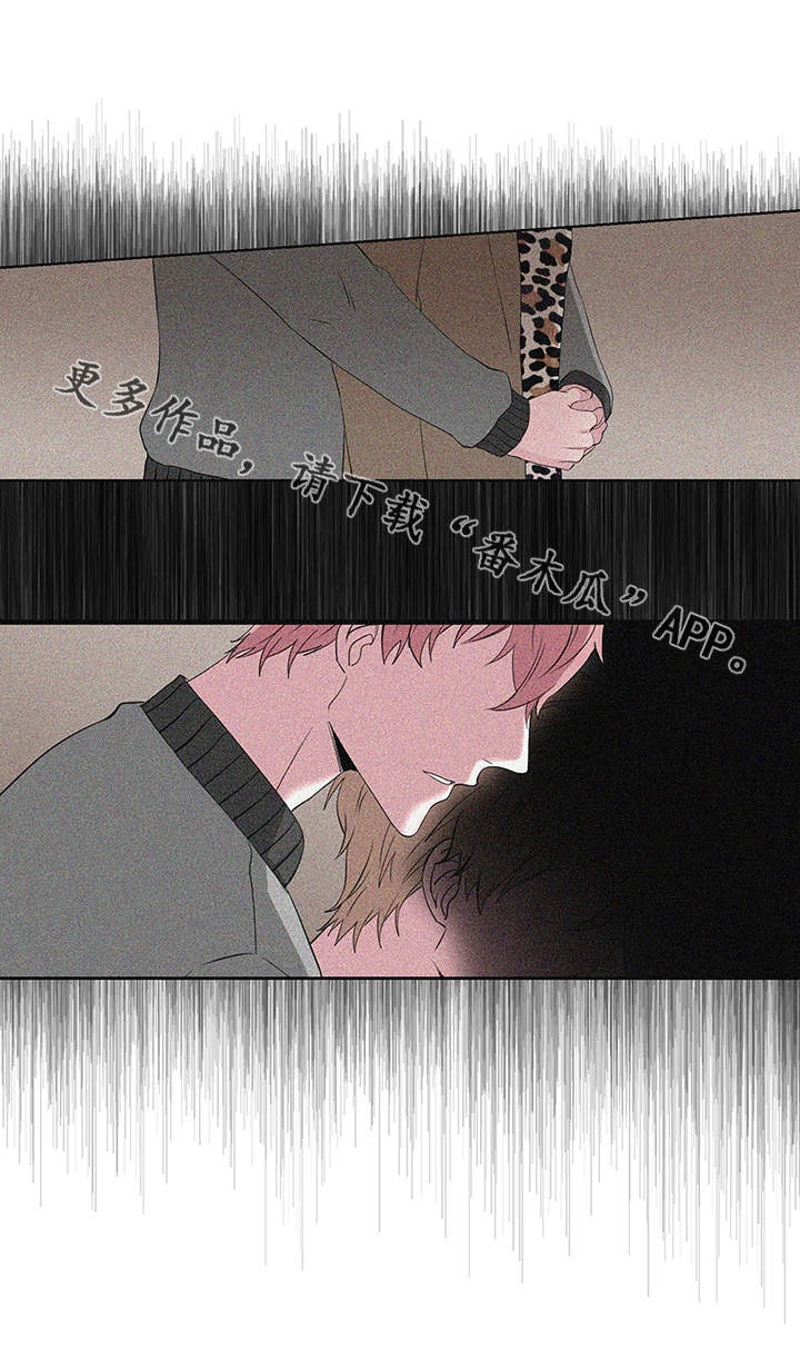 第24章：信任0