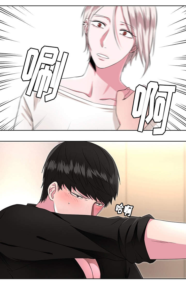 第9章：帮助0